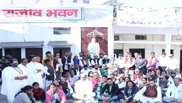 कांग्रेस ने किया उपवास कांग्रेस ने किया उपवास