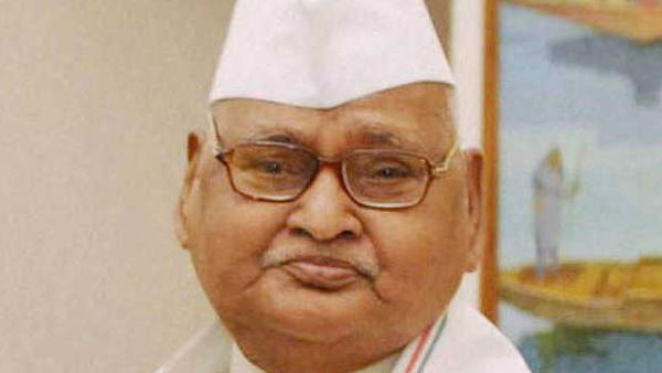 1977 में कांग्रेस को जनता पार्टी की सरकार ने दी पटखनी 1977 में कांग्रेस को जनता पार्टी की सरकार ने दी पटखनी