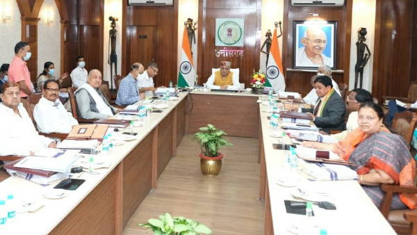 भूपेश बघेल