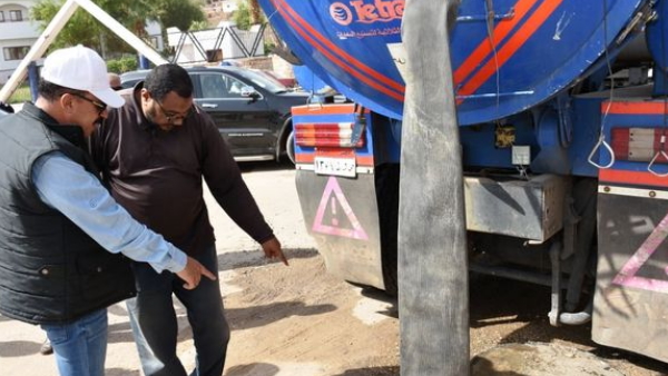 सरकार ने जारी किया अलर्ट