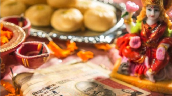 Dhanteras 2021: भगवान धन्वंतरि की आरती और पूजा का मंत्र Dhanteras 2021: भगवान धन्वंतरि की आरती और पूजा का मंत्र