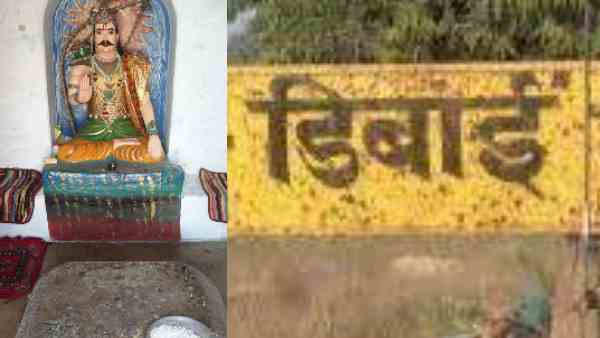 ऐतिहासिक दृष्टि से काफी महत्वपूर्ण है डिबाई