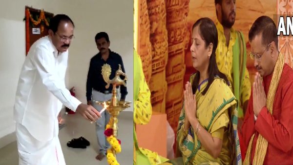 Vice President Venkaiah Naidu Vice President Venkaiah Naidu