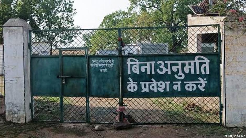 Provided by Deutsche Welle