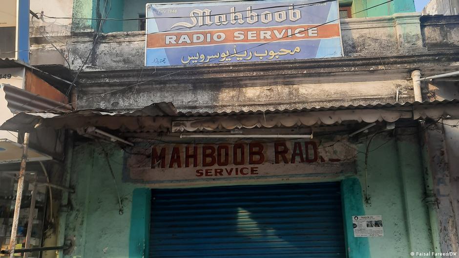 अब जर्जर हालत में लेकिन इतिहास समेटे है ये दुकान