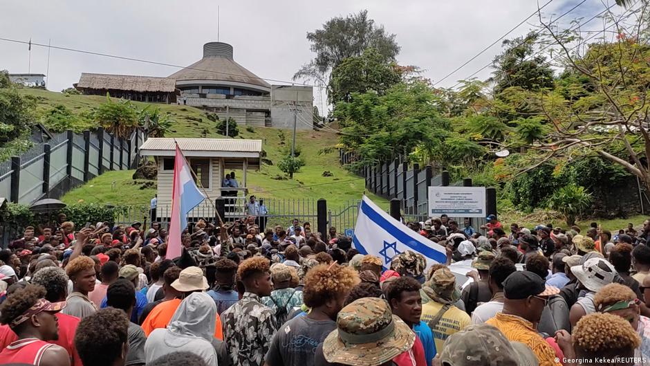 Provided by Deutsche Welle