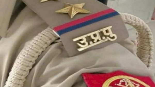 होटल में बुलाकर किया रेप