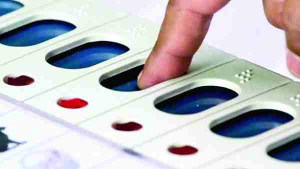 कब-कब इस सीट से कौन जीता