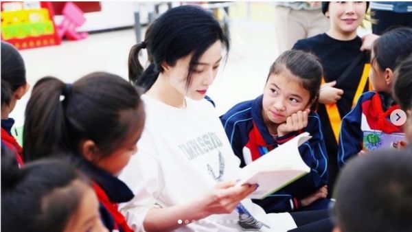 फैन बिंगबिंग को सजा