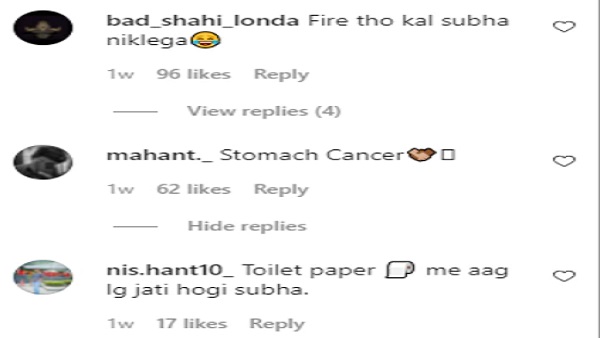 'फायर मोमोज से होगा पेट का कैंसर'