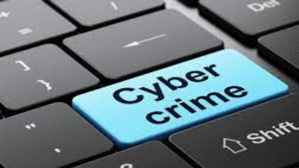 साइबर फ्रॉड के डर से भी लोग कैश का इस्तेमाल करते हैं