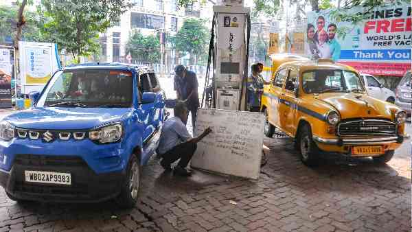 80% तेल और गैस का आयात करता है भारत