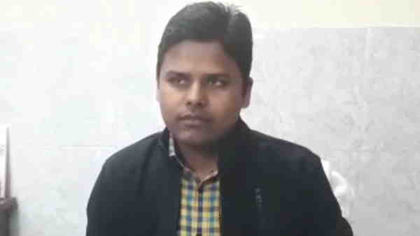 क्या कहा सिटी मजिस्ट्रेट ने