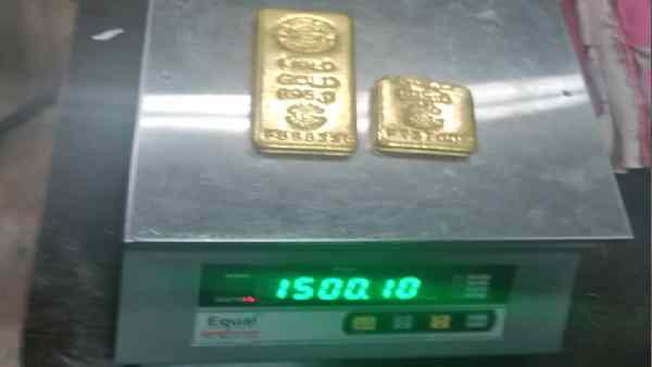 99.50% शुद्ध है सोना