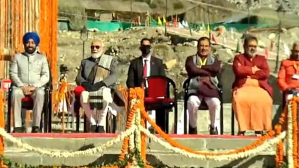 पीएम के मंच में मिली खास जगह