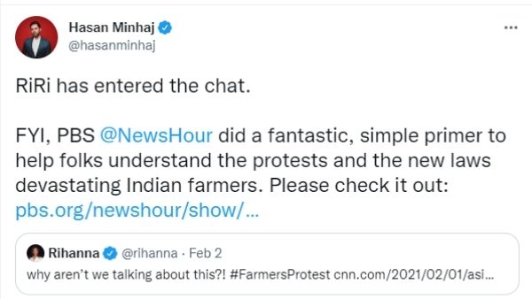 हमन मिन्हास ने भी किया था समर्थन हमन मिन्हास ने भी किया था समर्थन