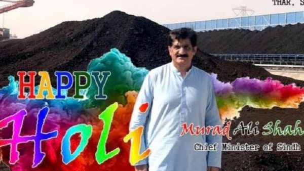  पोस्टर की वजह से ट्रोल