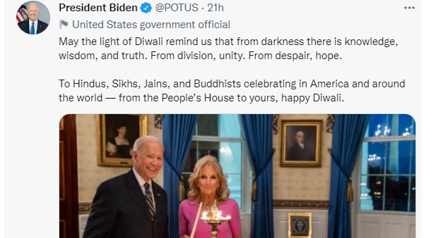 अमेरिकी राष्ट्रपति ने भी मनाई दिवाली