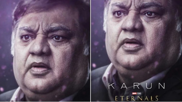 'गूगल पर ही सर्च कर लेते, मर गया या जिंदा हूं'