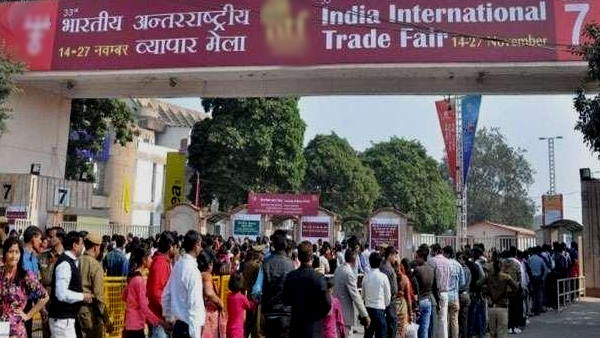 दिल्ली में आईआईटीएफ का आयोजन दिल्ली में आईआईटीएफ का आयोजन