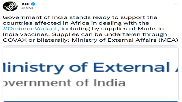 क्या कहा था भारत सरकार ने अपने ऐलान में?