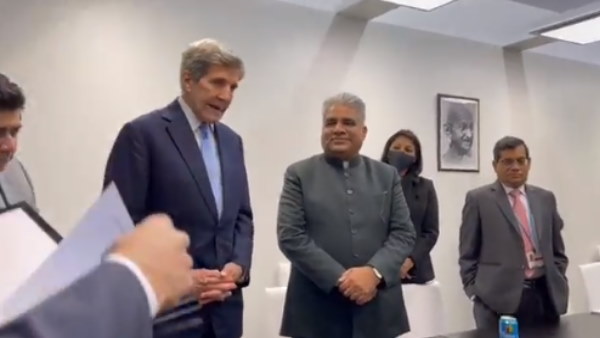 101 वां सदस्य देश बना है यूएस 101 वां सदस्य देश बना है यूएस