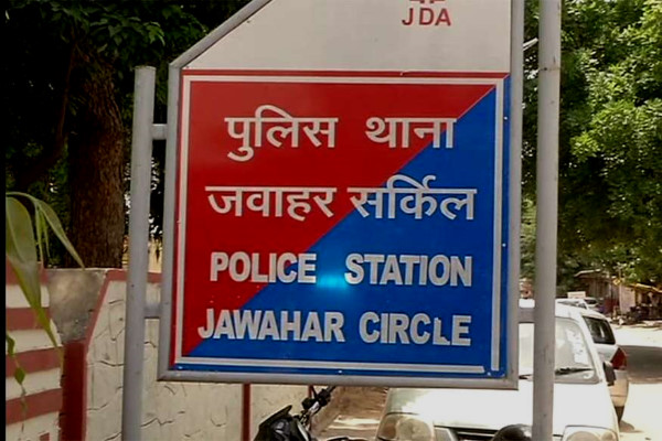 यूं दिया वारदात को अंजाम