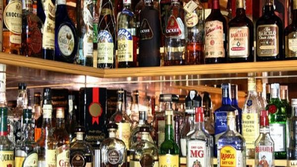 एक्साइज ड्यूटी