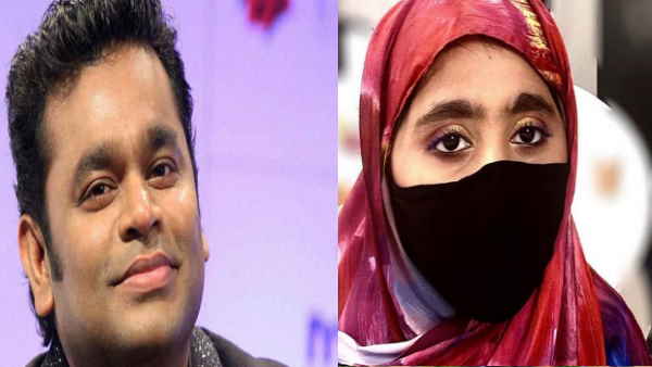 16 साल की उम्र में ही खतिजा ने किया था ये कमाल 