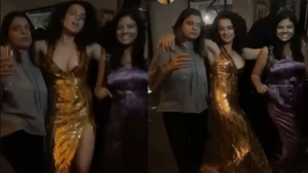 पार्टी में बहन रंगोली के साथ डांस करती दिखीं कंगना