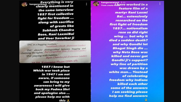 कंगना ने कहा- गांधी ने भगत सिंह को क्यों मरने दिया? 