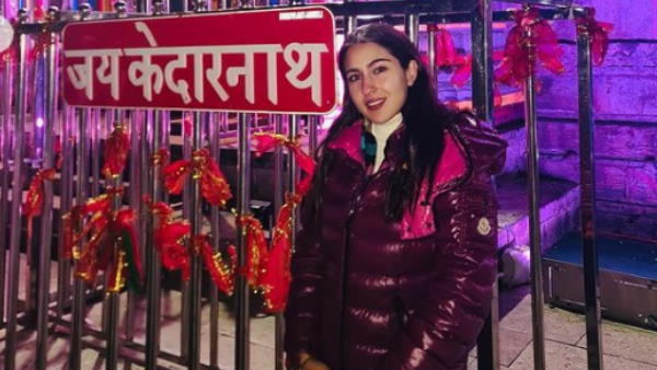 सारा ने इंस्टा पर शेयर की हैं तस्वीरें सारा ने इंस्टा पर शेयर की हैं तस्वीरें