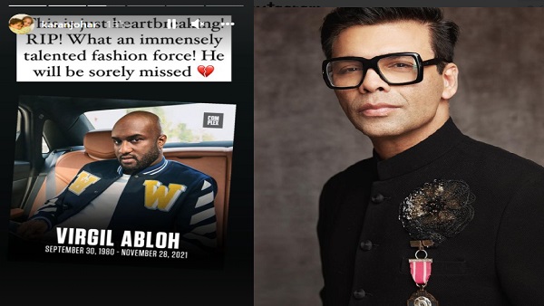 करण जौहर ने भी जाहिर किया शोक