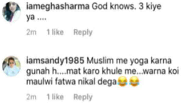 इसके खुले में मत करो वरना कोई... इसके खुले में मत करो वरना कोई...