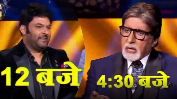 4 घंटे लेट पहुंचे कपिल शर्मा!