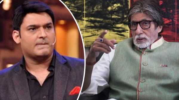 'नमस्कार मैं कपिल शर्मा बोल रहा हूं'