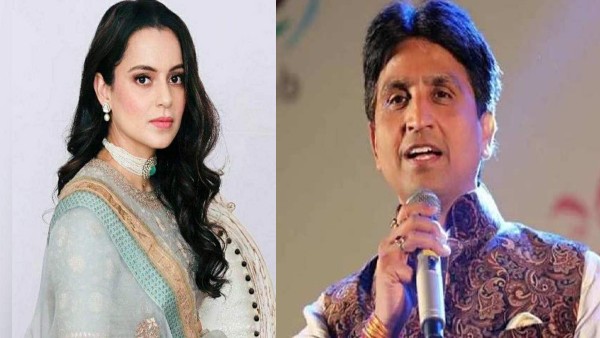 'जिनकी स्वयं की प्रासंगिकता...'