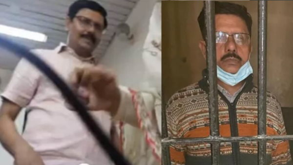 महिला के निजी अंगों पर जबरदस्ती लगाया हाथ