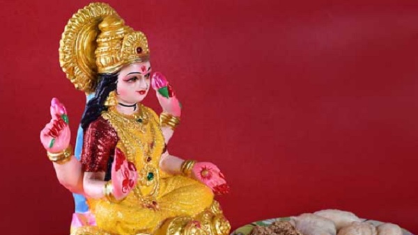 Diwali 2021: पढ़ें दिवाली की कथा Diwali 2021: पढ़ें दिवाली की कथा