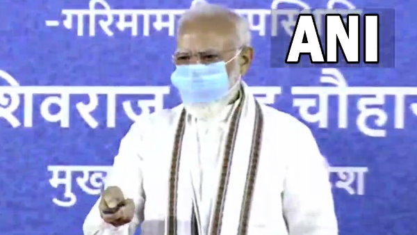 स्टेशन अब गोंडवाना के गौरव से जुड़ा