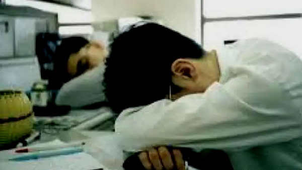 आखिर क्या होता है 432 Hz साउंड?