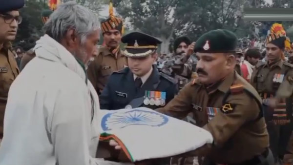 Rajendra Prasad Meena