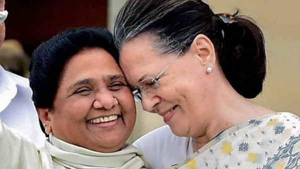 कांग्रेस-बसपा गठबंधन, बसपा रही फायदे में