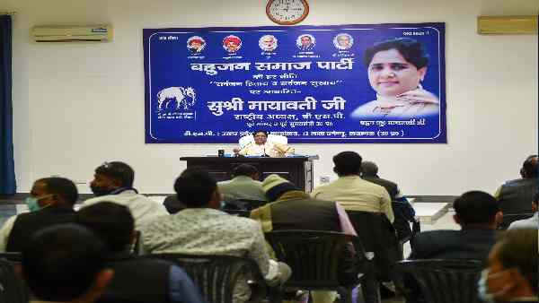 आरक्षित सीटों पर कैसा रहा है बसपा का प्रदर्शन ?