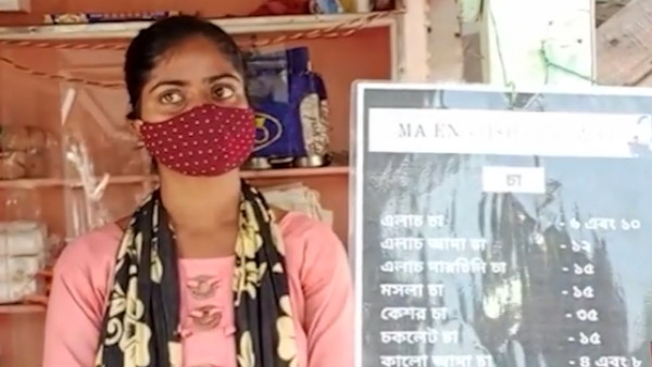 दुकान के नाम से आकर्षित होते हैं ग्राहक