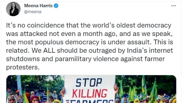 मीना हैरिस ने भी किया समर्थन मीना हैरिस ने भी किया समर्थन