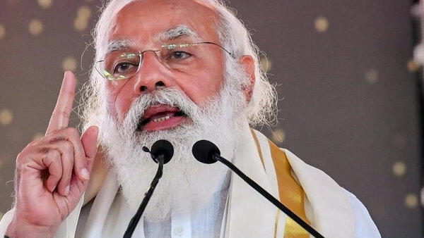 पीएम बोले- भेदाभेद अमंगळ