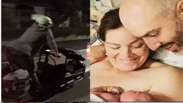 जेंटर ने बोली ये बात 