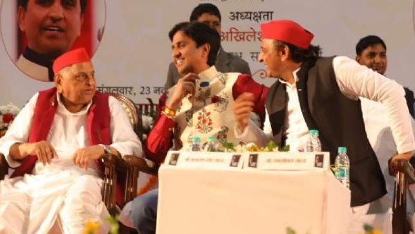 रामगोपाल यादव की पुस्तक के विमोचन का था कार्यक्रम