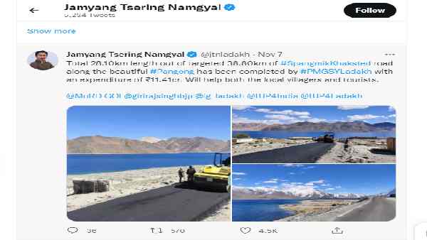 स्थानीय लोगों और पर्यटकों को मिलेगी मदद- नामग्याल स्थानीय लोगों और पर्यटकों को मिलेगी मदद- नामग्याल